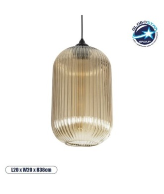 GLOBOSTAR® MELONI 206-0020 Μοντέρνο Κρεμαστό Φωτιστικό Οροφής με Ντουί 1 x E27 AC 220-240V IP20 - Mελί - Μ20 x Π20 x Υ38cm